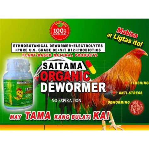 purga sa manok|Purga sa Manok, pigeons, poultry, livestock and other animals.